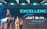 SNT모티브, 보그워너·GM 잇단 ‘우수공급업체상’…글로벌 품질 경쟁력 입증