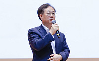 기보, 경영전략워크숍 개최…3대 메가프로젝트 대응 논의