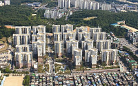 현대건설, ‘성남 중앙동 힐스테이트 2차’ 분양