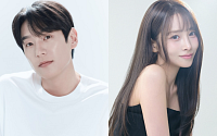 배우ㆍ아이돌 부부 탄생⋯곽시양, 러블리즈 유지애와 결혼 발표 [전문]