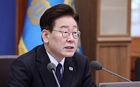 李 “부산 예인선 전복, 실종자 수색 총력…사고경위 파악·재발 방지책 수립”
