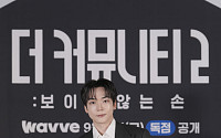 정재호 '제2의 벤자민' 될까⋯'더 커뮤니티2' 유일 1인 팀의 반란