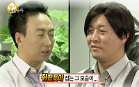 이 조합, 아직 할 일이 많다⋯효리수→하와수의 재발견 [엔터로그]