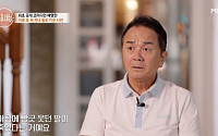 '특종세상' 배영만, 딸 잃고 풍비박산⋯"아내와 결국 이혼"