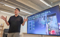셀피 해상력 2배·피부 표현 30% 개선…갤럭시 Z 폴드8 울트라