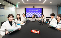 한진, 독서 소외계층 아동 위한 오디오북 제작