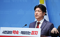 ‘윤석열 수행실장’ 이용 전 의원, 다시 썰매판으로⋯대표팀 총감독 복귀