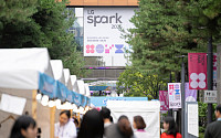 LG, ‘LG 스파크 2026’ 개최…엔비디아·구글·아마존·MS 한자리에