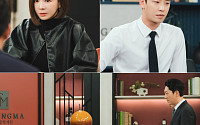 ‘욕망의 덫’ 장서희, 나 부장 의혹에 위기…비밀 감추려 ‘충격 결단’