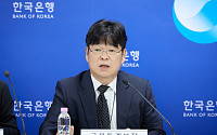 한은 "韓 경상수지 누적 흑자, 중국 이어 2위⋯연 전망치 달성 무난"