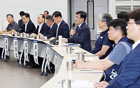 "2038년까지 석탄발전기 39기 조기 폐지…10기 이내 안보 전원화"