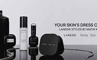 라네즈 '마뗑킴 컬래버레이션 컬렉션'·홍콩반점 '부대찌개짬뽕' 외[나왔다 신상]