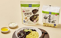 불맛은 살리고 가격은 낮추고…‘홈중식’이 뜬다