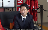 ‘임시 감독’ 모레노, 왜 뽑혔나⋯“김천 상무까지 알고 있었다”