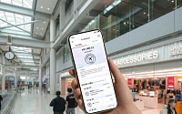 공항 갈 때마다 신세계 찾게 한다…신세계면세점, VIP ‘여행 락인’ 승부
