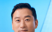 김성환 한국투자증권 대표, 금투협 비상근부회장 선임