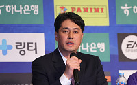 ‘동반 사퇴설’ 일단락…FC안양 유병훈 감독·이우형 단장 잔류