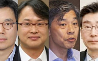 MBC 차기 사장 후보 4명 압축⋯이근행·이성주·이호인·전동건