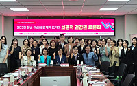 "M 커브 완화, 일가〮정 양립 아닌 '역할 충돌' 관점서 봐야"
