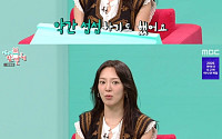 소녀시대vs에이핑크, 멤버 결혼에 극과 극 반응⋯효연 “방송 보고 알아”
