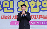 이상일 시장, 용인 보정·기흥호수·서농 잇달아…반도체 세수부터 전국체전·주민화합까지