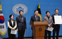 혁신당 “수사권 없앤 공소청, 검사 2292명은 그대로…직제 다시 짜야"