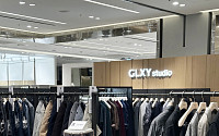 삼성물산 GLXY, 신세계 강남·센텀시티에 ‘스튜디오’ 첫선