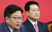 장동혁 “李 정부 개각 목표는 공소취소·좌파 챙기기…전면 철회해야”