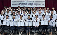 현대차 정몽구 재단, 라오스서 첫 현지 교육 지원…대학생 60명 선발