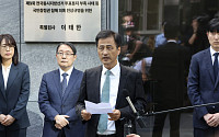 '용지 부족사태' 선관위 특검 현판식, 본격 수사 착수 [포토]
