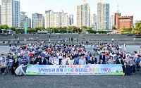 롯데장학재단, 탈북민 예술인과 한강서 ‘어울림 한마당’ 펼쳐