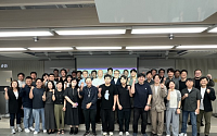 콘진원, 콘텐츠산업 통계 손본다…AI·플랫폼 등 산업 변화 반영