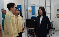 이미선 기상청장, 예봉산 기상레이더관측소 방문 점검