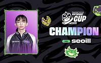서일, TFT 세트 18 첫 프로 서킷 정상⋯세계대회 직행