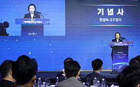 한총리 “미래산업·딥테크엔 정부가 장기 투자자…‘투자형 R&D’ 도입”