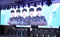 '플립' 로크 화력 폭발⋯DNS, KRX 꺾고 1세트 선취 [현장]