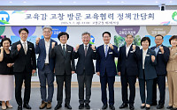 교육협력 해법 찾는 천호성 교육감… 전북 14개 시군 찾는다