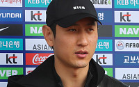 지동원 현역 은퇴 선언