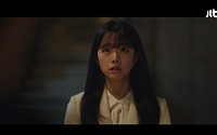 ‘펜트하우스’ 윤종훈 결혼, 예비 신부 한은서는 누구?