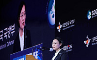한총리 “평화 흔들리면 성장 토대도 흔들려”⋯서울안보대화 기조연설