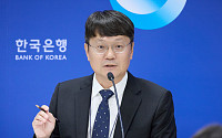 한은 "하반기 분기별 0.2~0.3%면 충분"⋯연 3.3% 성장 '청신호'