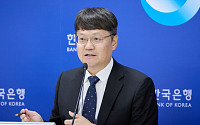 한은 "올해 1인당 국민총소득 4만달러 넘을 가능성 매우 커져"