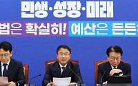 한병도 “조희대, ‘제청권 정치’ 끝내라…대법관 2명 공백”