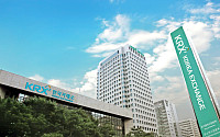 한국거래소, 블랙록ㆍJP모건 등 글로벌 기관투자자와 지배구조 개선 논의