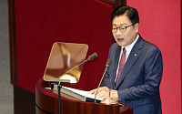 정점식 “대한민국은 ‘암장의 시대’…보완수사권 부활·부부 상속증여세 폐지”