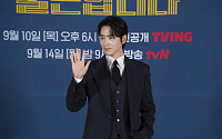 현실에 이런 팀장 어딨나⋯'로또 1등' 맞은 이준혁, K-직장인으로 변신 [종합]