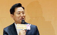 장기전세 퇴거자 10명 중 7명 '내 집 마련'⋯吳 "20년 만기 예외 없다" [종합]