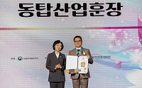 LG생활건강, R&D 年 1600억 투자…6만명 빅데이터로 항노화 성분 개발