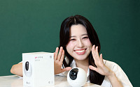 LG유플러스, 월 5500원 ‘홈캠 Lite’ 출시…보안·안심 혜택 제공