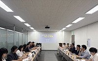 한국관광공사, 인천항 카페리 인바운드 협력망 시동